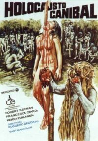 Постер к фильму Ад каннибалов (1979) смотреть онлайн на киного