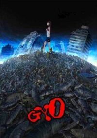 Постер к фильму Рыба смотреть онлайн на киного