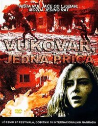 Постер к фильму Вуковар смотреть онлайн на киного