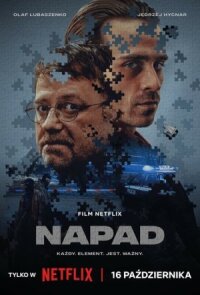 Постер к фильму Ограбление смотреть онлайн на киного