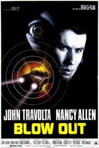 Постер к фильму Прокол (1981) смотреть онлайн на киного