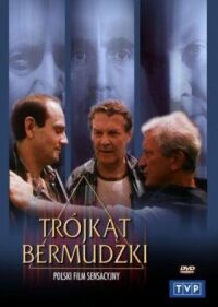 Постер к фильму Бермудский треугольник смотреть онлайн на киного