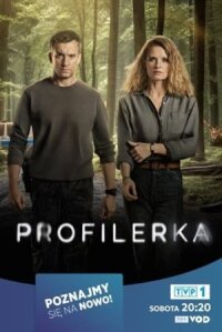 Постер к фильму Профайлер смотреть онлайн на киного
