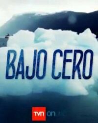 Постер к фильму Ниже нуля смотреть онлайн на киного