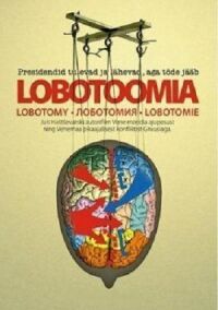 Постер к фильму Лоботомия смотреть онлайн на киного