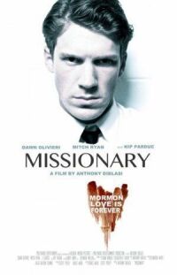 Постер к фильму Миссионер (2013) смотреть онлайн на киного