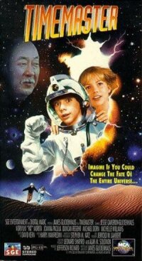 Постер к фильму Повелитель времени смотреть онлайн на киного