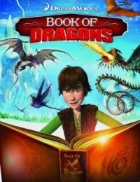Постер к фильму Книга драконов смотреть онлайн на киного