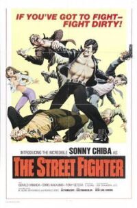 Постер к фильму Уличный боец (1974) смотреть онлайн на киного