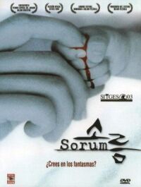 Постер к фильму Дрожь (2001) смотреть онлайн на киного