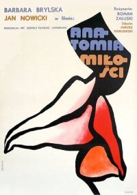 Постер к фильму Анатомия любви смотреть онлайн на киного