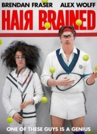 Постер к фильму Опрометчивый смотреть онлайн на киного
