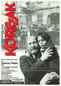 Постер к фильму Корчак смотреть онлайн на киного