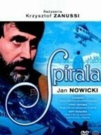 Постер к фильму Спираль смотреть онлайн на киного