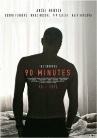 Постер к фильму 90 минут смотреть онлайн на киного