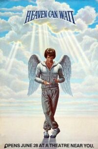 Постер к фильму Небеса могут подождать (1978) смотреть онлайн на киного