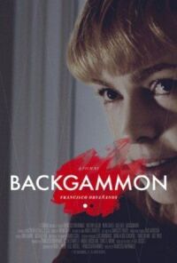 Постер к фильму Нарды (2015) смотреть онлайн на киного