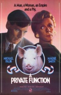 Постер к фильму Частное торжество (1984) смотреть онлайн на киного