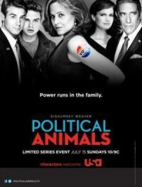 Постер к фильму Политиканы (2012) смотреть онлайн на киного