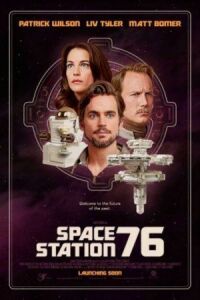 Постер к фильму Космическая станция 76 (2014) смотреть онлайн на киного