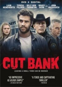 Постер к фильму На краю (2014) смотреть онлайн на киного