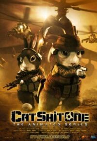 Постер к фильму Кошачий Апокалипсис (2010) смотреть онлайн на киного
