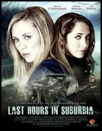 Постер к фильму Грехопадение (2012) смотреть онлайн на киного
