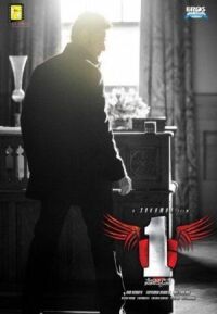 Постер к фильму Один (2014) смотреть онлайн на киного