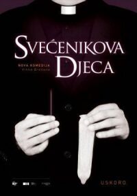 Постер к фильму Дети священника (2013) смотреть онлайн на киного