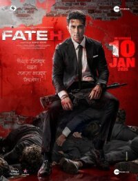 Постер к фильму Фатех смотреть онлайн на киного