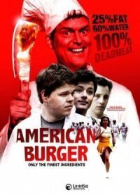 Постер к фильму Американский бургер смотреть онлайн на киного