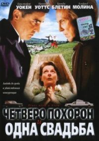 Постер к фильму Четверо похорон и одна свадьба смотреть онлайн на киного
