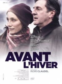 Постер к фильму До наступления зимы (2013) смотреть онлайн на киного
