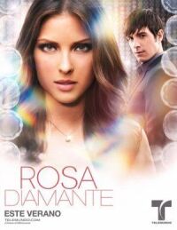Постер к фильму Бриллиантовая роза (2012) смотреть онлайн на киного