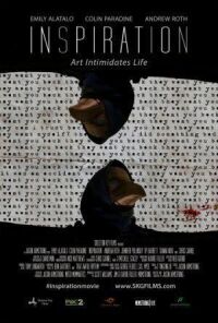 Постер к фильму Вдохновение (2016) смотреть онлайн на киного