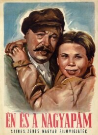 Постер к фильму Я и мой дедушка смотреть онлайн на киного