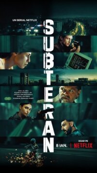 Постер к фильму В тени смотреть онлайн на киного