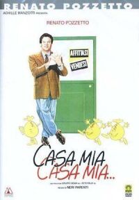 Постер к фильму Мой дом мой дом... смотреть онлайн на киного