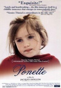 Постер к фильму Понетт (1996) смотреть онлайн на киного