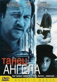 Постер к фильму Танец ангела смотреть онлайн на киного