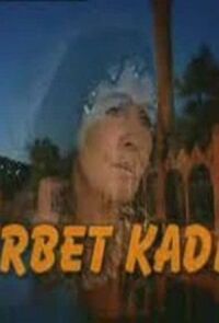 Постер к фильму Чужая смотреть онлайн на киного