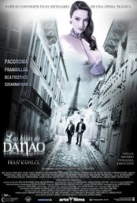 Постер к фильму Дочери Данао смотреть онлайн на киного