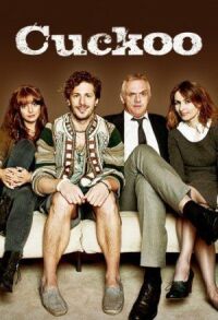 Постер к фильму Куку (2012) смотреть онлайн на киного