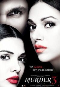 Постер к фильму Искушение замужней женщины 3 (2013) смотреть онлайн на киного