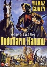 Постер к фильму Закон границы смотреть онлайн на киного