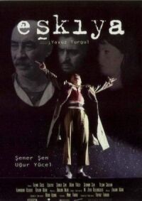 Постер к фильму Бандит смотреть онлайн на киного