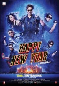 Постер к фильму С Новым годом (2014) смотреть онлайн на киного