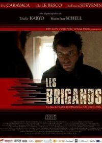 Постер к фильму Грабители (2015) смотреть онлайн на киного