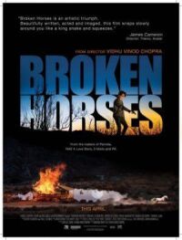Постер к фильму Загнанные лошади (2014) смотреть онлайн на киного