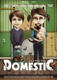 Постер к фильму Люди и звери смотреть онлайн на киного